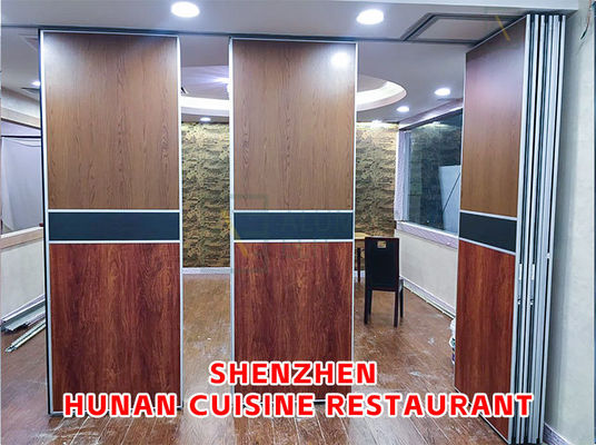 Harga yang bagus Restoran Masakan Hunan Shenzhen: Partisi Dinding Bergerak Kedap Suara dengan Peringkat STC 42-56dB dan Ketebalan 105CM untuk Ketinggian Hingga 18M on line